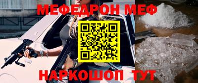 mix Бугуруслан