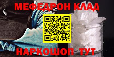 mix Бугуруслан