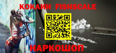 твердый Бузулук