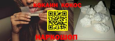 твердый Бузулук