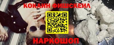 mix Бугуруслан