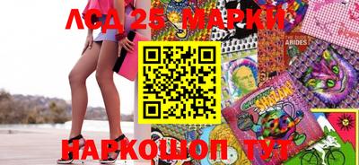mix Бугуруслан