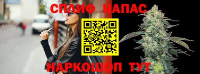 твердый Бузулук