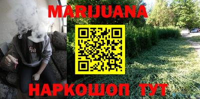 mix Бугуруслан