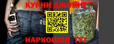твердый Бузулук
