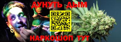 2c-b Будённовск