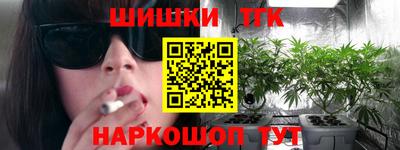 mix Бугуруслан