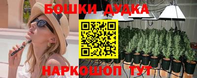mix Бугуруслан