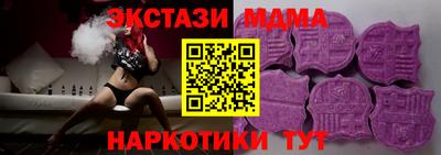 твердый Бузулук