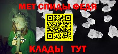 твердый Бузулук