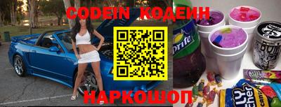 mix Бугуруслан
