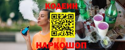 mix Бугуруслан