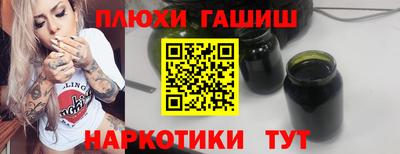 2c-b Будённовск
