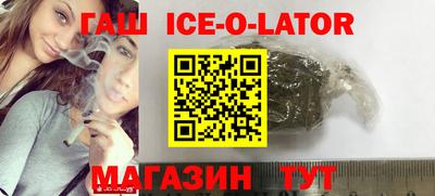 2c-b Будённовск