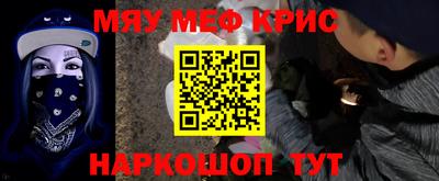 твердый Бузулук