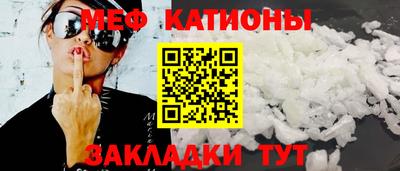 твердый Бузулук