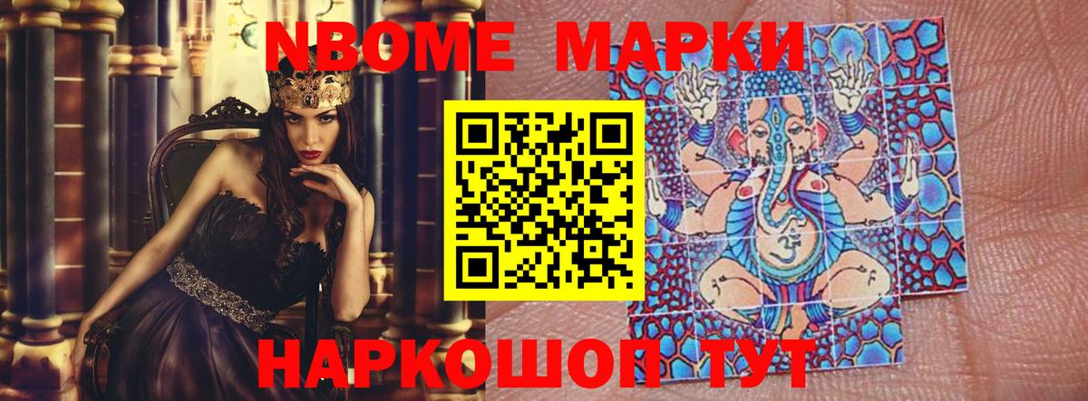 Лсд 25 экстази ecstasy  Вход с VPN  Обь  LSD-25 экстази кислота 